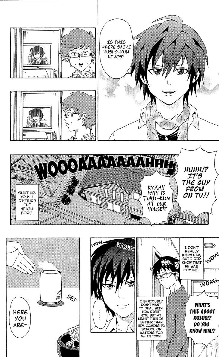 Saiki Kusuo no Sainan Chapter 43 page 7 - Chapter 43 : Return of the PSIper Star!