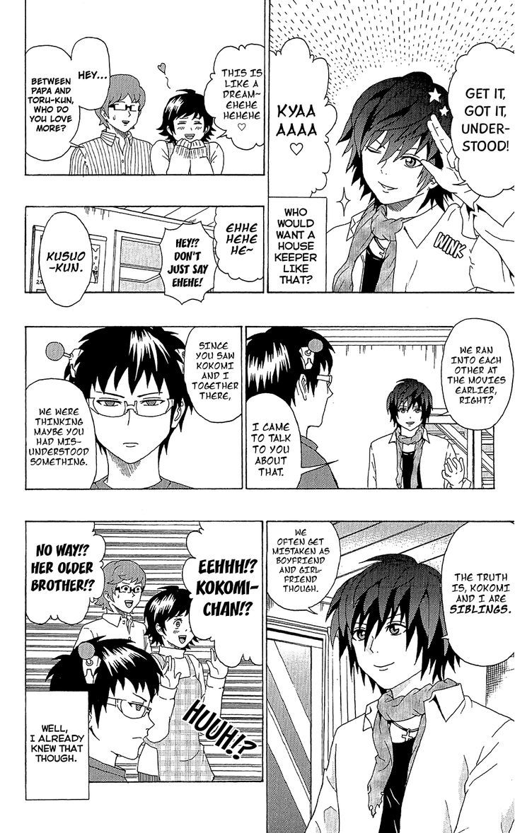 Saiki Kusuo no Sainan Chapter 43 page 9 - Chapter 43 : Return of the PSIper Star!