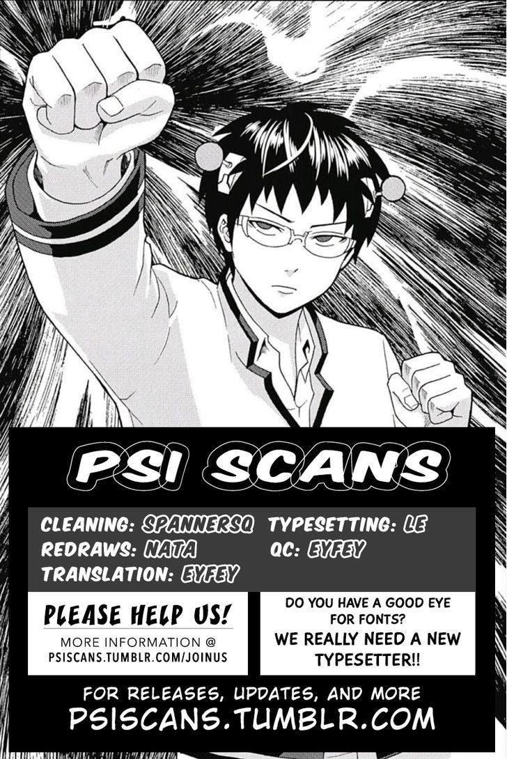 Saiki Kusuo no Sainan Chapter 44 page 1 - Chapter 44 : ImpoPSIble to intervene!? Nendou vs Kaidou!