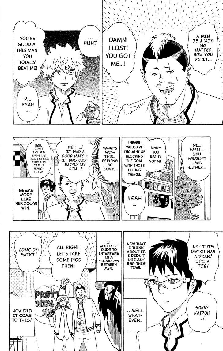 Saiki Kusuo no Sainan Chapter 44 page 15 - Chapter 44 : ImpoPSIble to intervene!? Nendou vs Kaidou!