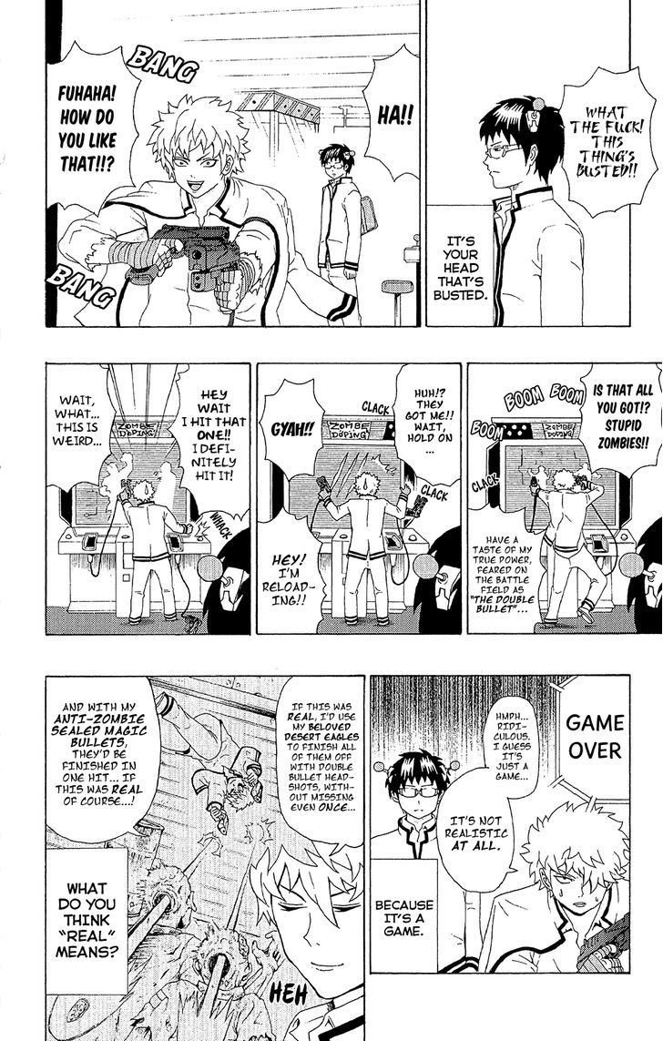 Saiki Kusuo no Sainan Chapter 44 page 7 - Chapter 44 : ImpoPSIble to intervene!? Nendou vs Kaidou!