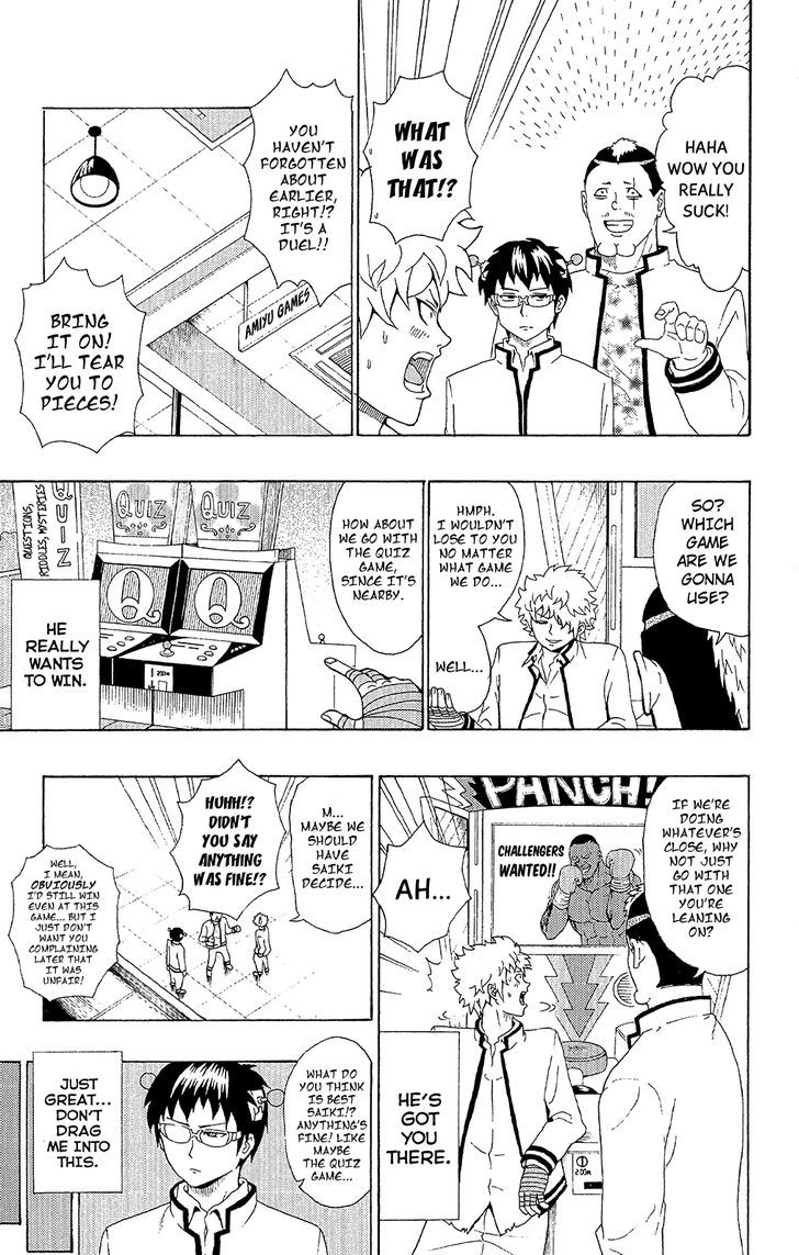 Saiki Kusuo no Sainan Chapter 44 page 8 - Chapter 44 : ImpoPSIble to intervene!? Nendou vs Kaidou!