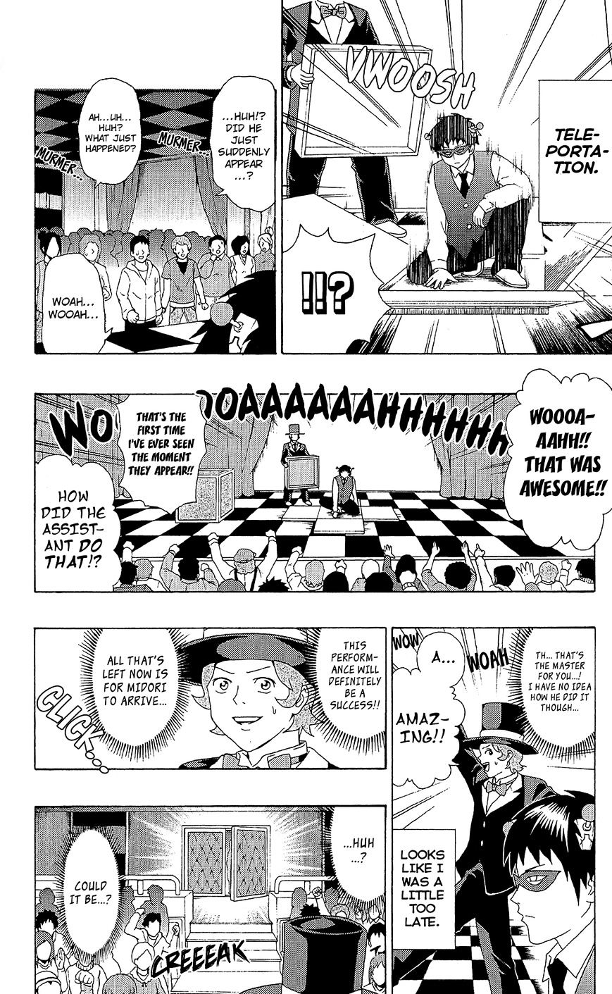 Saiki Kusuo no Sainan Chapter 45 page 15 - Chapter 45 : Weâ€™ll get back together for PSIure this time! Chouno Uryoku (part 1)