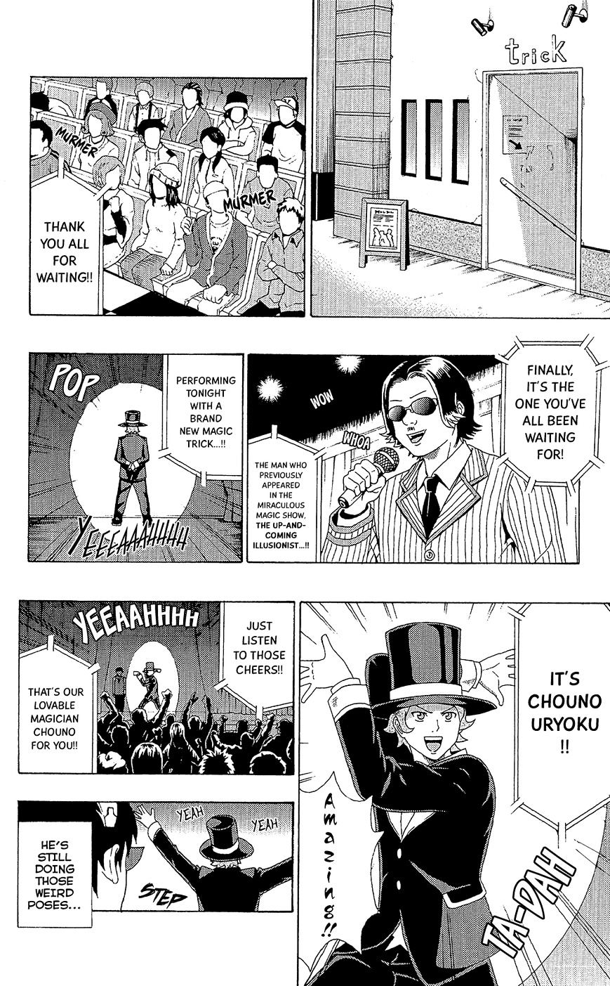 Saiki Kusuo no Sainan Chapter 45 page 5 - Chapter 45 : Weâ€™ll get back together for PSIure this time! Chouno Uryoku (part 1)