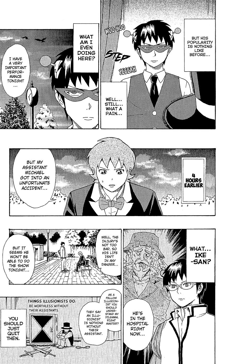 Saiki Kusuo no Sainan Chapter 45 page 6 - Chapter 45 : Weâ€™ll get back together for PSIure this time! Chouno Uryoku (part 1)