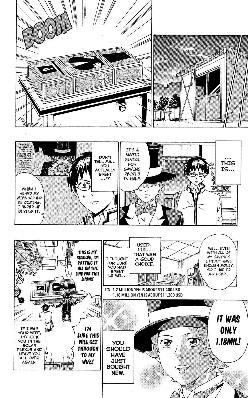 Saiki Kusuo no Sainan Chapter 45 page 9 - Chapter 45 : Weâ€™ll get back together for PSIure this time! Chouno Uryoku (part 1)
