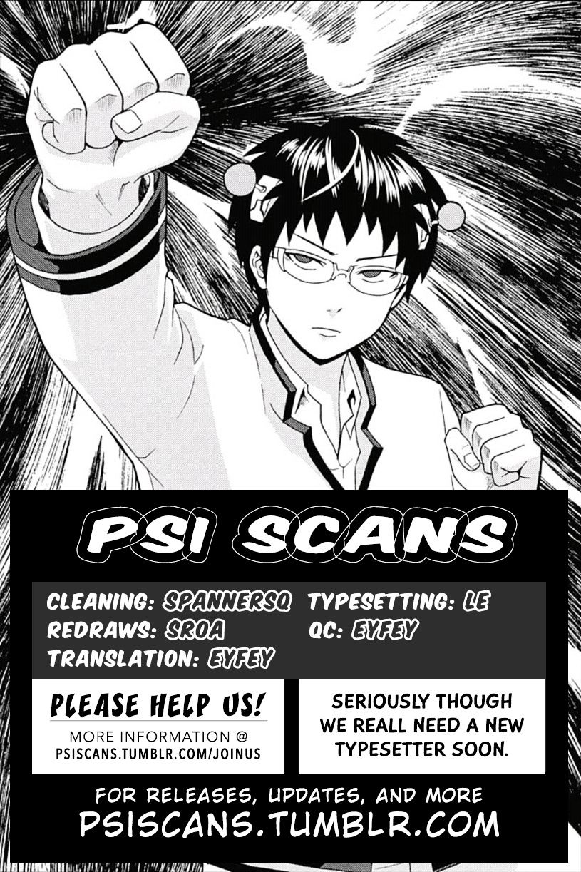 Saiki Kusuo no Sainan Chapter 46 page 1 - Chapter 46 : Weâ€™ll get back together for PSIure this time! Chouno Uryoku (part 2)