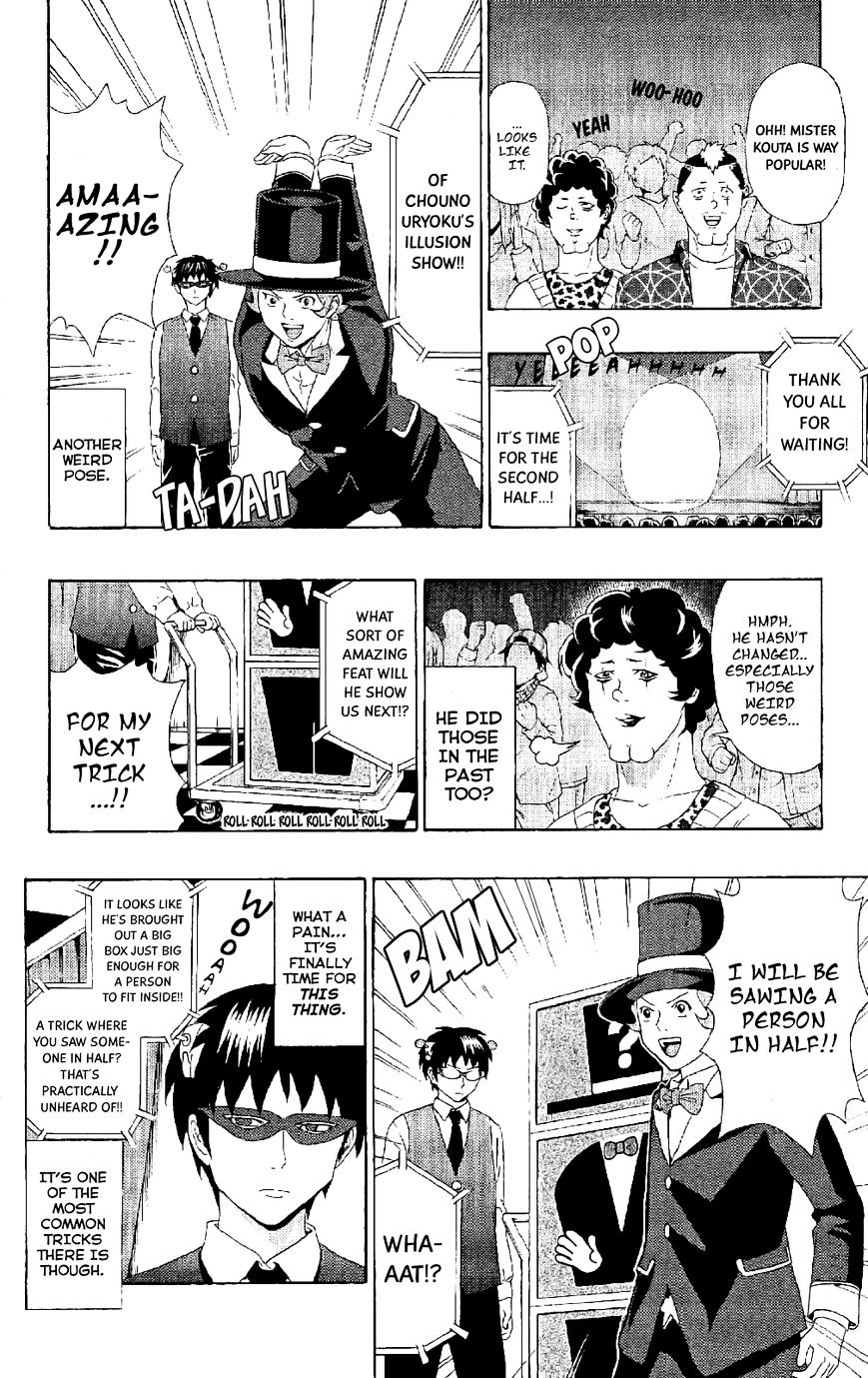 Saiki Kusuo no Sainan Chapter 46 page 11 - Chapter 46 : Weâ€™ll get back together for PSIure this time! Chouno Uryoku (part 2)