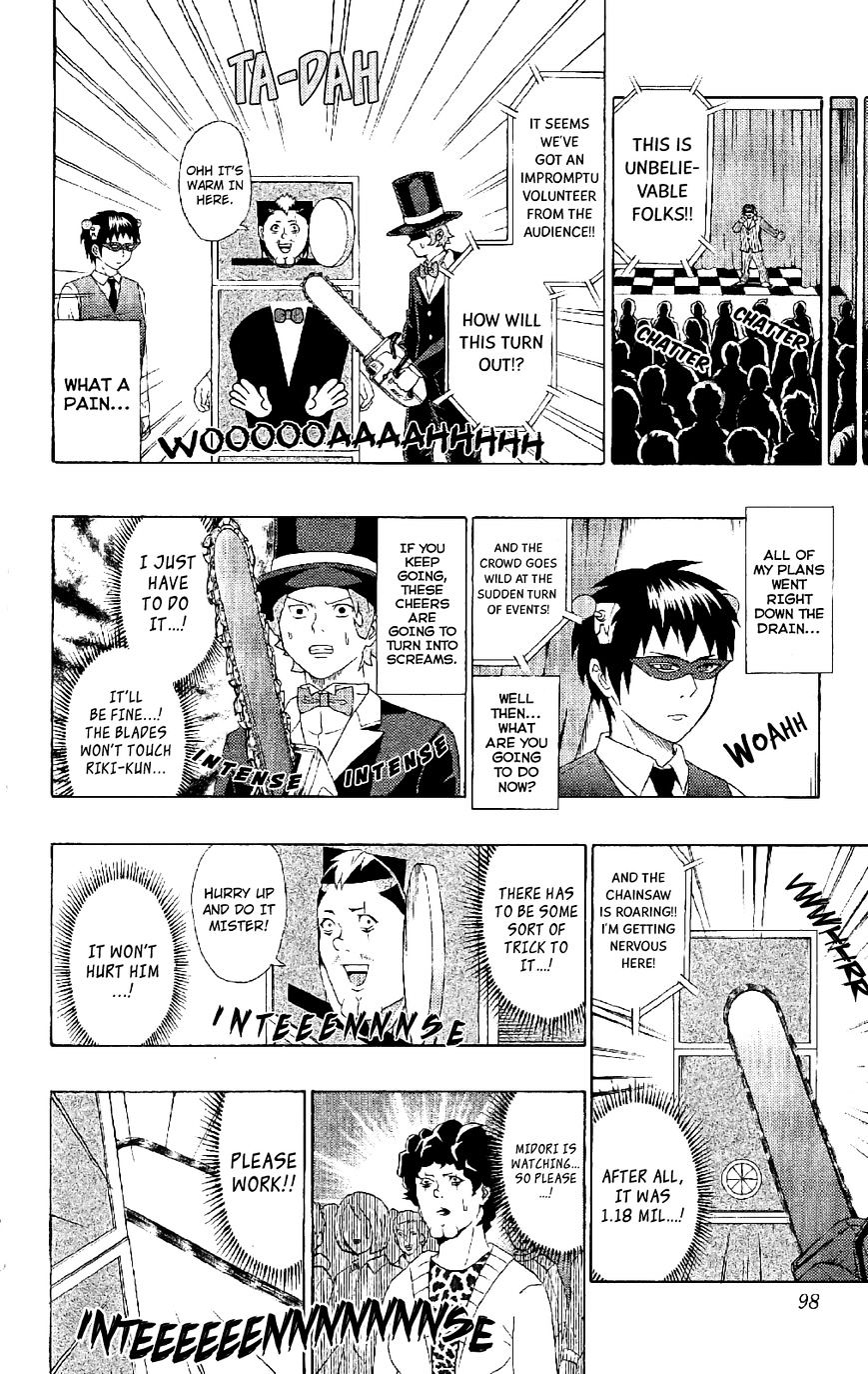 Saiki Kusuo no Sainan Chapter 46 page 15 - Chapter 46 : Weâ€™ll get back together for PSIure this time! Chouno Uryoku (part 2)