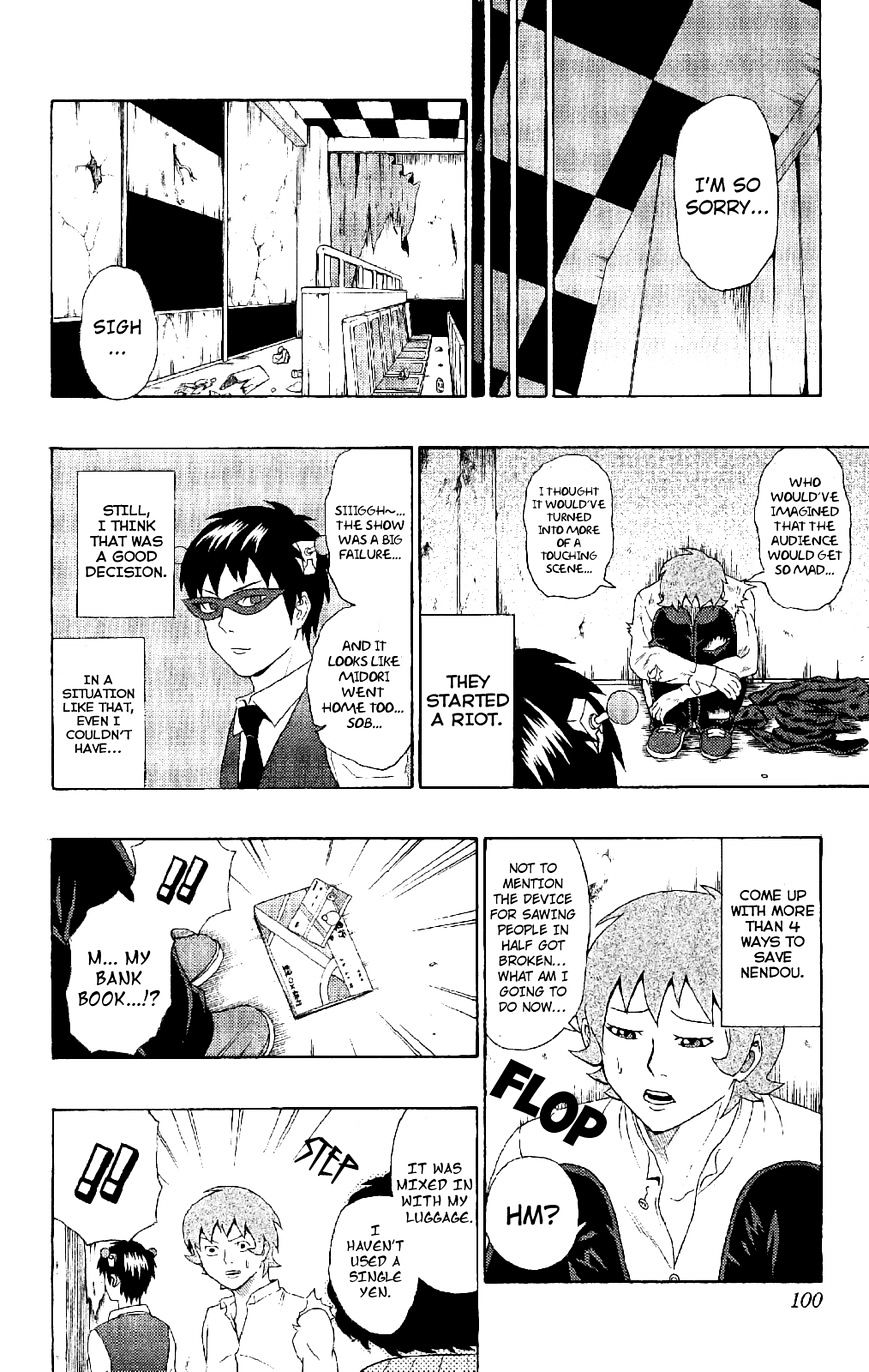 Saiki Kusuo no Sainan Chapter 46 page 17 - Chapter 46 : Weâ€™ll get back together for PSIure this time! Chouno Uryoku (part 2)