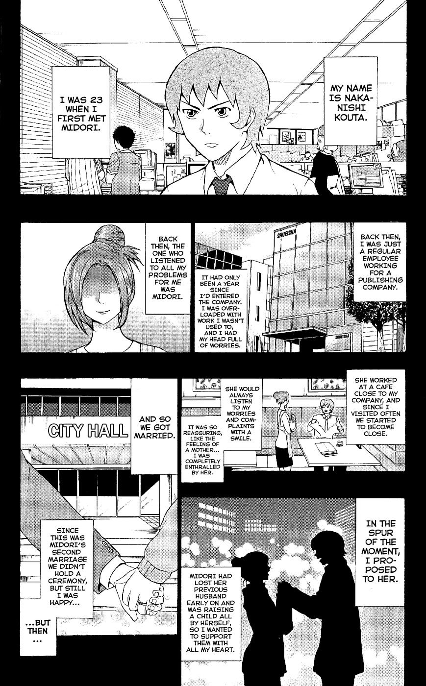 Saiki Kusuo no Sainan Chapter 46 page 4 - Chapter 46 : Weâ€™ll get back together for PSIure this time! Chouno Uryoku (part 2)