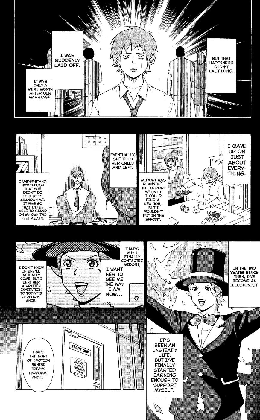 Saiki Kusuo no Sainan Chapter 46 page 5 - Chapter 46 : Weâ€™ll get back together for PSIure this time! Chouno Uryoku (part 2)