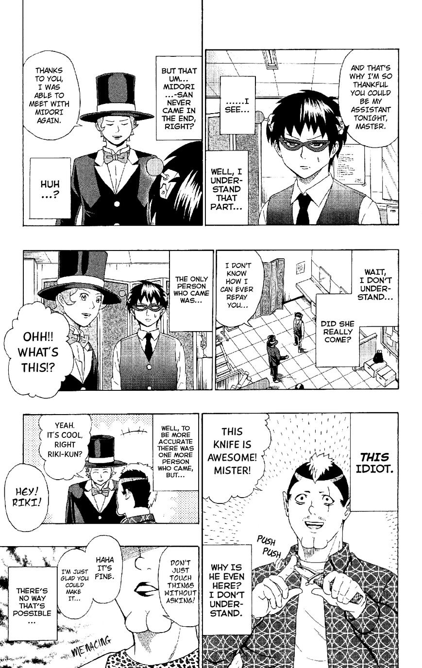 Saiki Kusuo no Sainan Chapter 46 page 6 - Chapter 46 : Weâ€™ll get back together for PSIure this time! Chouno Uryoku (part 2)