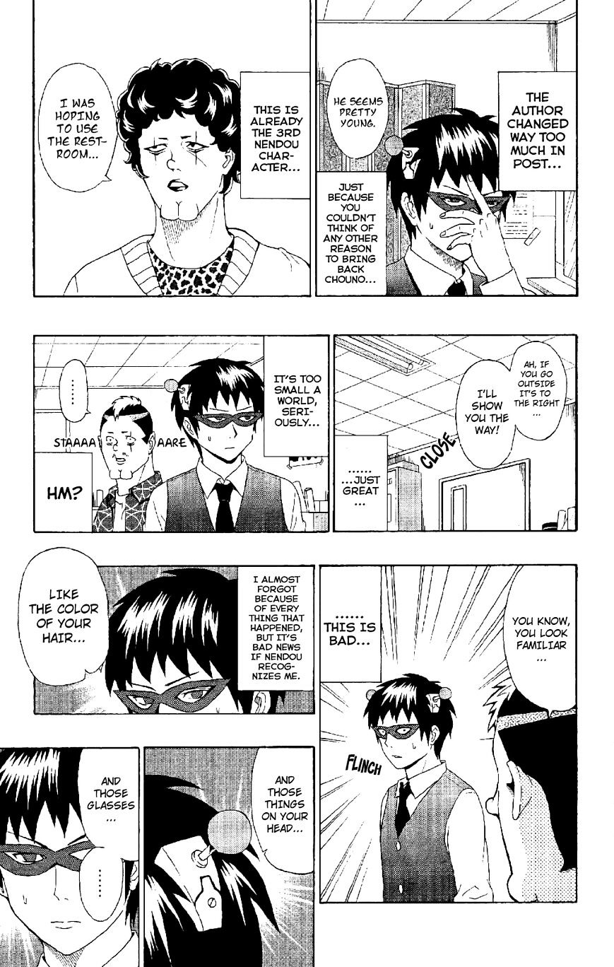 Saiki Kusuo no Sainan Chapter 46 page 8 - Chapter 46 : Weâ€™ll get back together for PSIure this time! Chouno Uryoku (part 2)