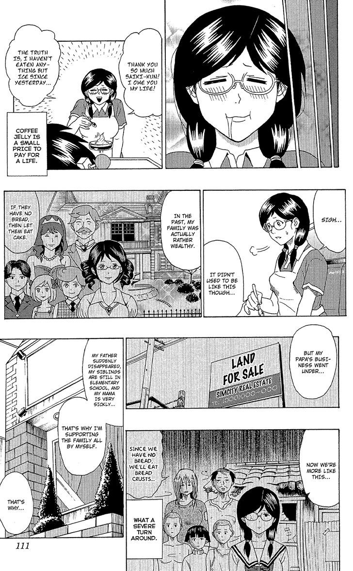 Saiki Kusuo no Sainan Chapter 47 page 10 - Chapter 47 : The State of Mera-san's PSInances.