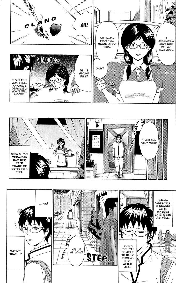 Saiki Kusuo no Sainan Chapter 47 page 11 - Chapter 47 : The State of Mera-san's PSInances.
