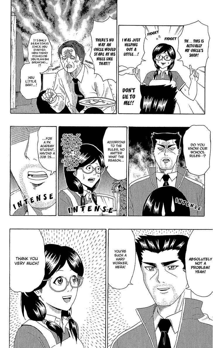 Saiki Kusuo no Sainan Chapter 47 page 13 - Chapter 47 : The State of Mera-san's PSInances.