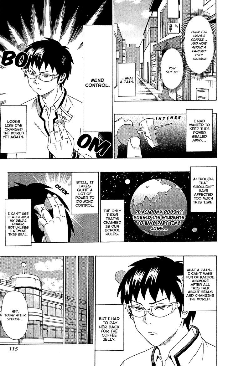 Saiki Kusuo no Sainan Chapter 47 page 14 - Chapter 47 : The State of Mera-san's PSInances.