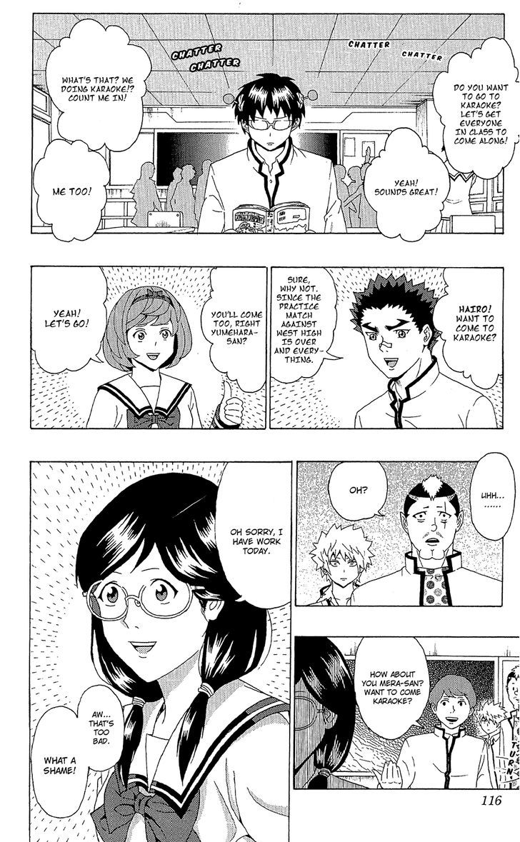 Saiki Kusuo no Sainan Chapter 47 page 15 - Chapter 47 : The State of Mera-san's PSInances.