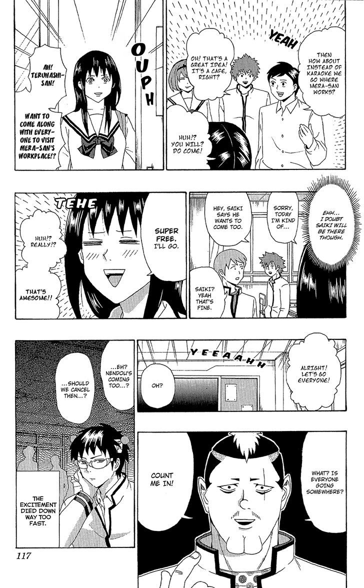 Saiki Kusuo no Sainan Chapter 47 page 16 - Chapter 47 : The State of Mera-san's PSInances.