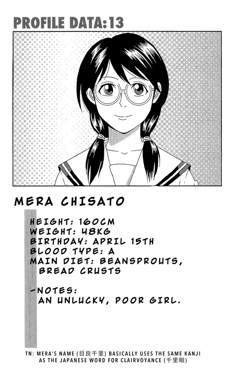 Saiki Kusuo no Sainan Chapter 47 page 17 - Chapter 47 : The State of Mera-san's PSInances.