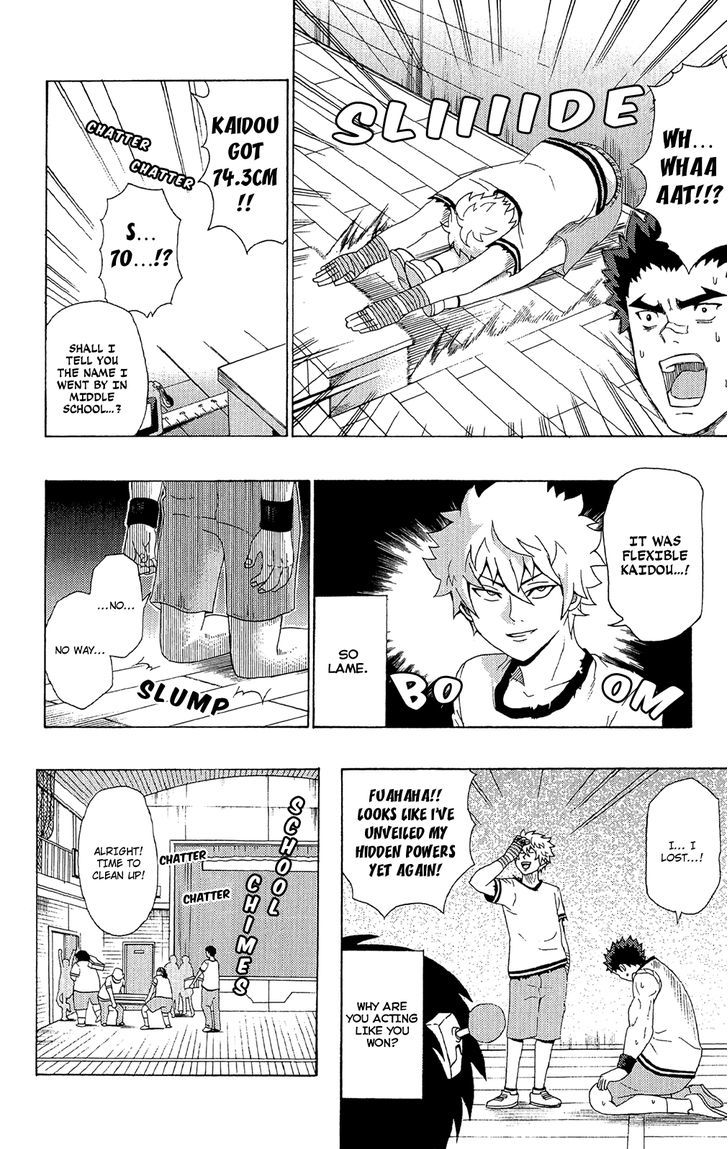 Saiki Kusuo no Sainan Chapter 48 page 15 - Chapter 48 : Get ExPSIted! Fitness Test