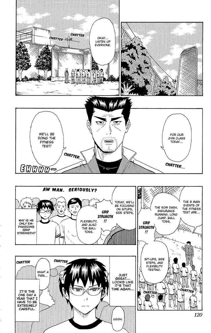 Saiki Kusuo no Sainan Chapter 48 page 3 - Chapter 48 : Get ExPSIted! Fitness Test