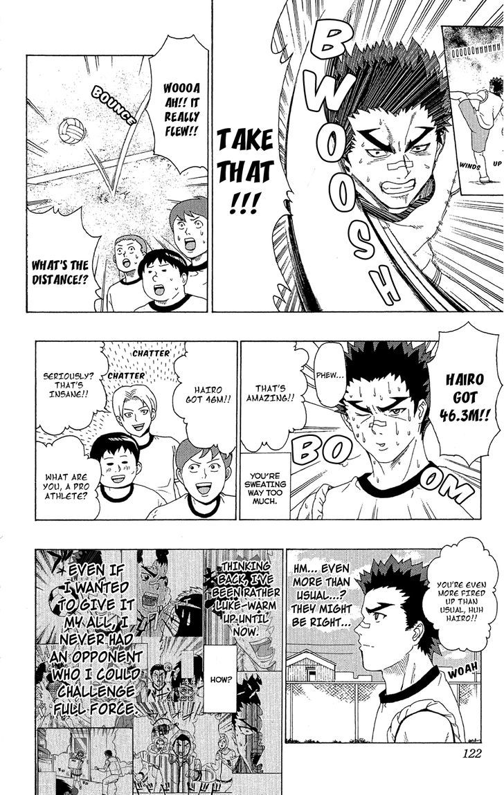 Saiki Kusuo no Sainan Chapter 48 page 5 - Chapter 48 : Get ExPSIted! Fitness Test
