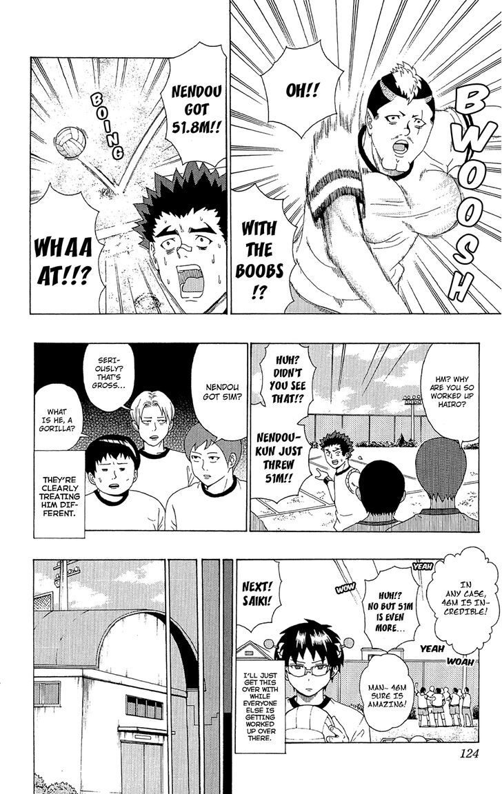Saiki Kusuo no Sainan Chapter 48 page 7 - Chapter 48 : Get ExPSIted! Fitness Test