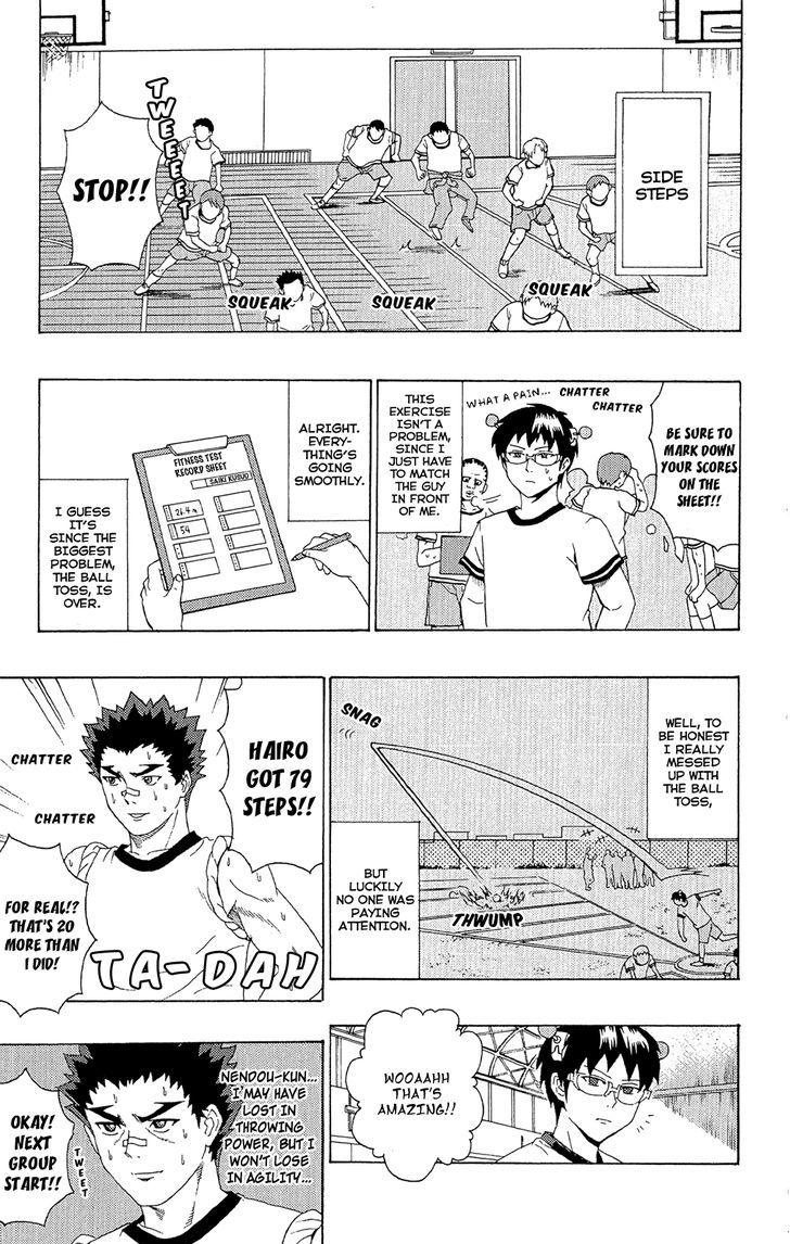Saiki Kusuo no Sainan Chapter 48 page 8 - Chapter 48 : Get ExPSIted! Fitness Test