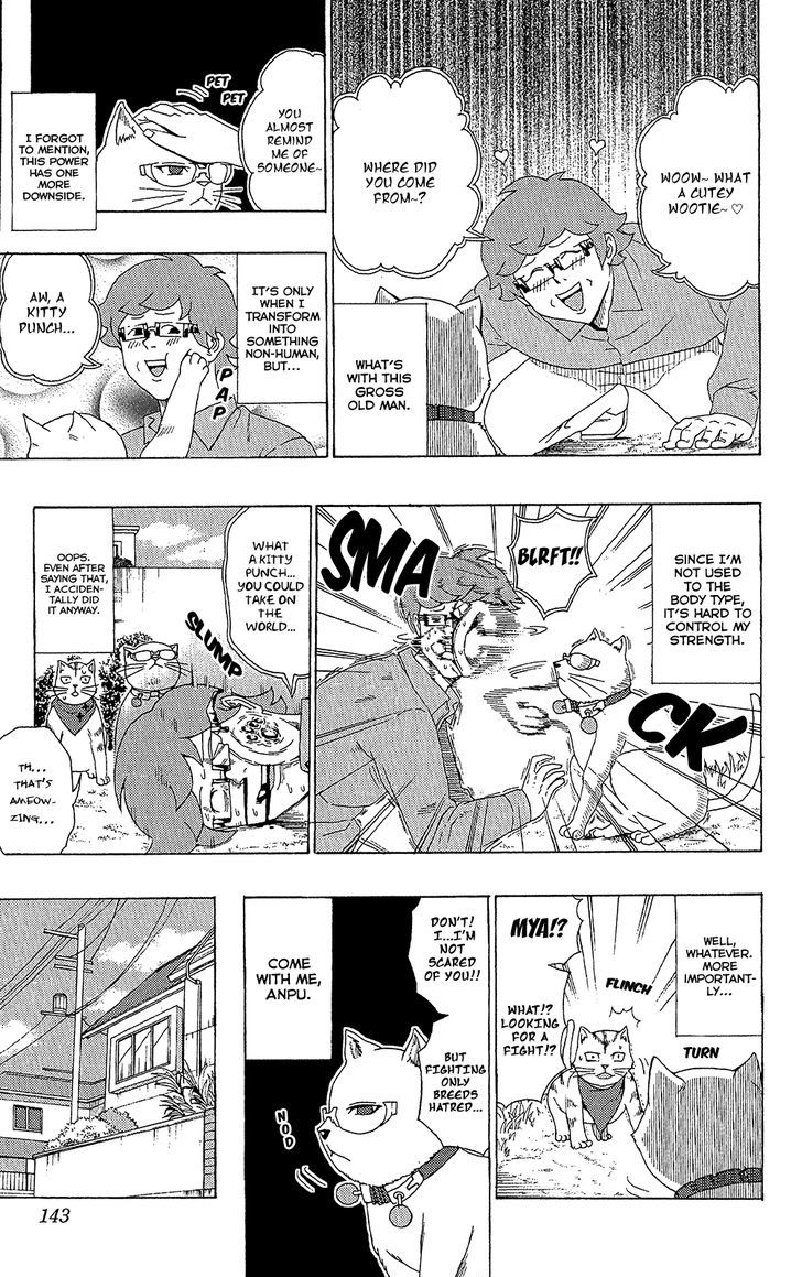 Saiki Kusuo no Sainan Chapter 49 page 10 - Chapter 49 : A PSImall Love Story