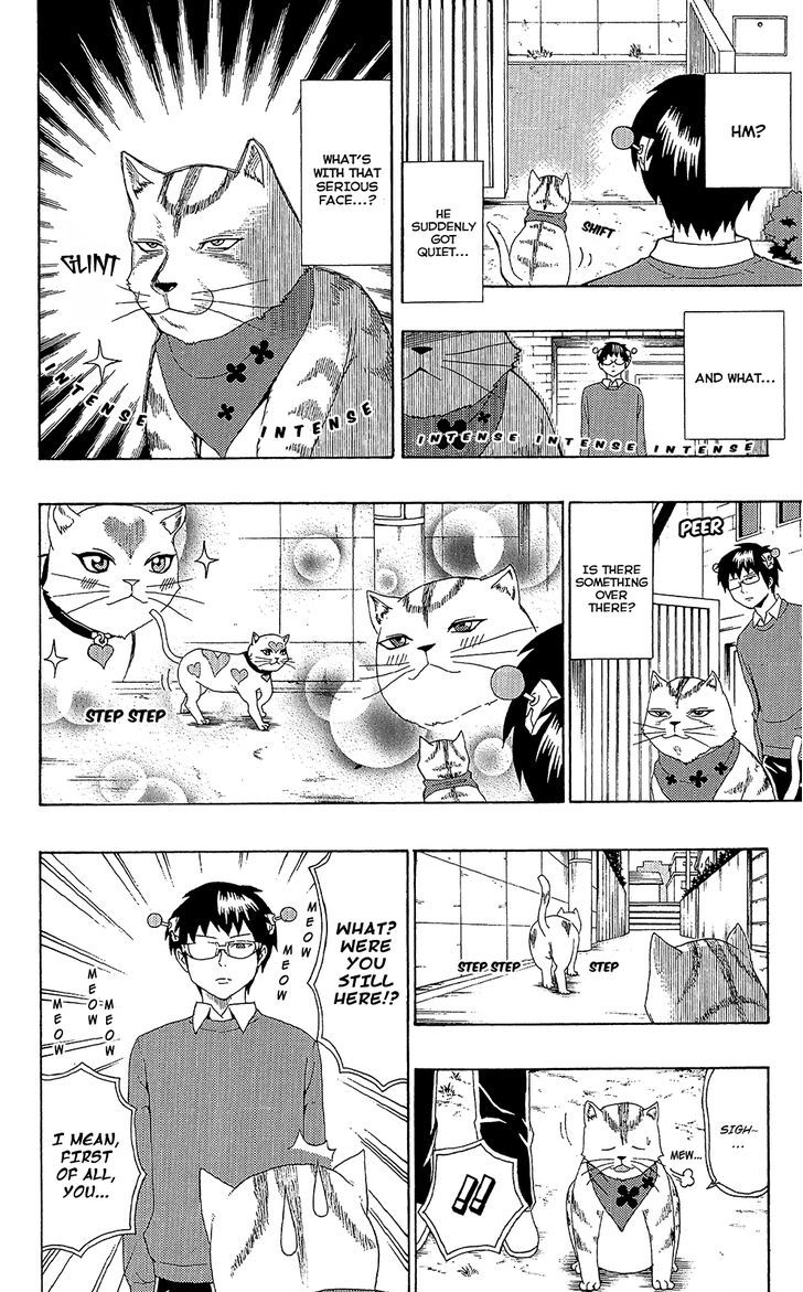 Saiki Kusuo no Sainan Chapter 49 page 7 - Chapter 49 : A PSImall Love Story
