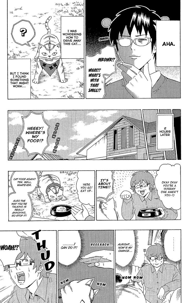 Saiki Kusuo no Sainan Chapter 49 page 8 - Chapter 49 : A PSImall Love Story