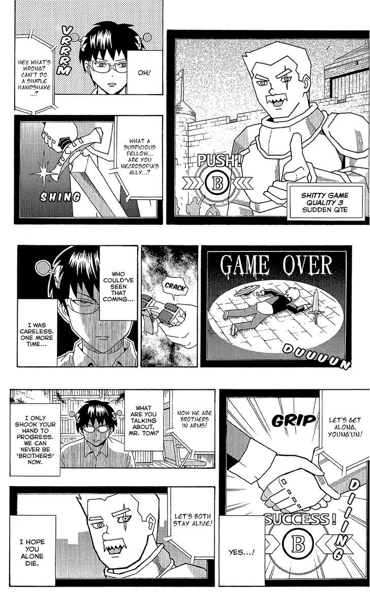 Saiki Kusuo no Sainan Chapter 50 page 11 - Chapter 50 : Latest Shitty Game ReleaPSI! Olfana's Story