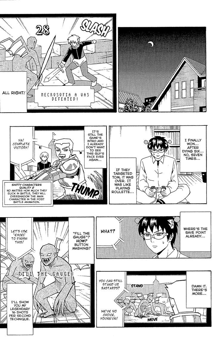 Saiki Kusuo no Sainan Chapter 50 page 14 - Chapter 50 : Latest Shitty Game ReleaPSI! Olfana's Story