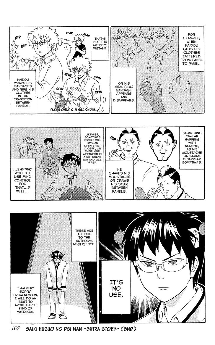 Saiki Kusuo no Sainan Chapter 50 page 18 - Chapter 50 : Latest Shitty Game ReleaPSI! Olfana's Story