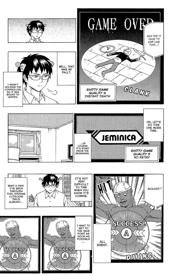 Saiki Kusuo no Sainan Chapter 50 page 8 - Chapter 50 : Latest Shitty Game ReleaPSI! Olfana's Story
