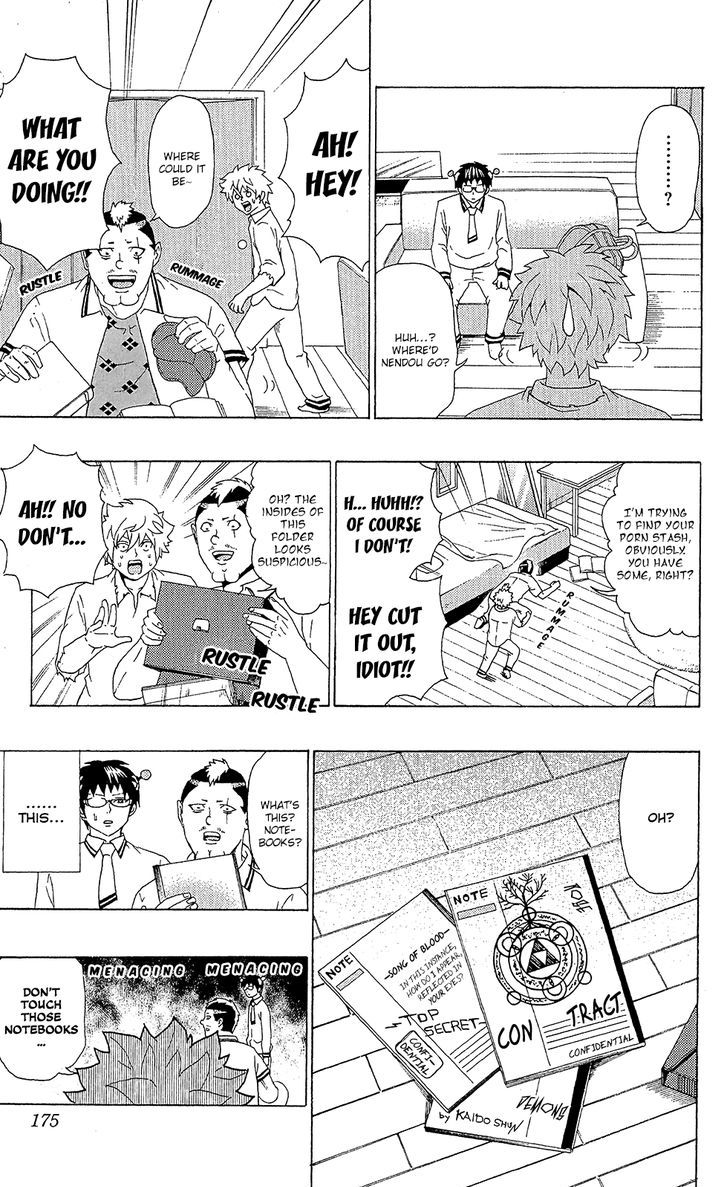 Saiki Kusuo no Sainan Chapter 51 page 10 - Chapter 51 : PSI'm Home! Mama