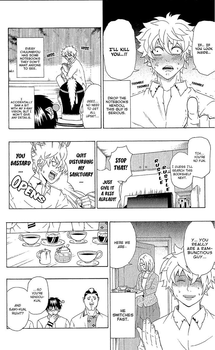 Saiki Kusuo no Sainan Chapter 51 page 11 - Chapter 51 : PSI'm Home! Mama