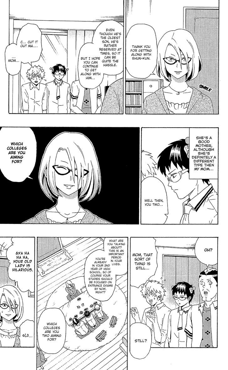 Saiki Kusuo no Sainan Chapter 51 page 12 - Chapter 51 : PSI'm Home! Mama