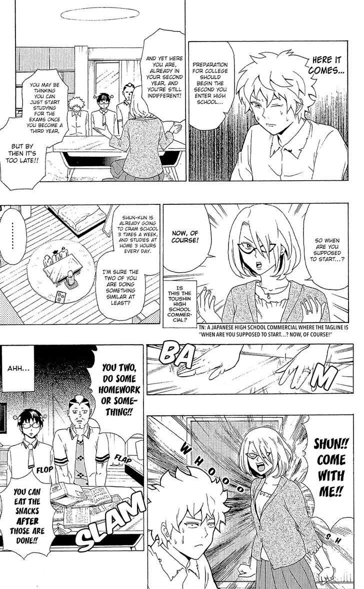Saiki Kusuo no Sainan Chapter 51 page 14 - Chapter 51 : PSI'm Home! Mama