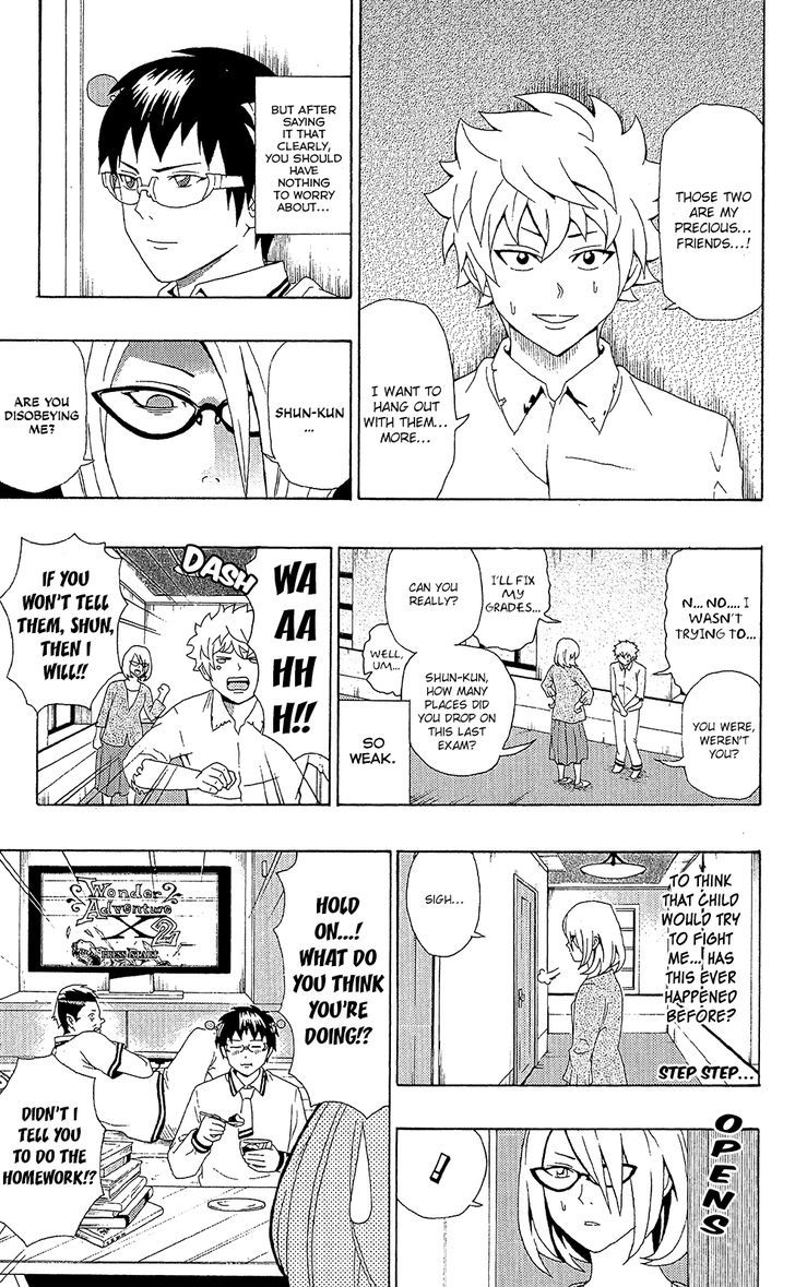 Saiki Kusuo no Sainan Chapter 51 page 16 - Chapter 51 : PSI'm Home! Mama