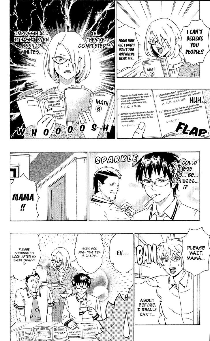Saiki Kusuo no Sainan Chapter 51 page 17 - Chapter 51 : PSI'm Home! Mama