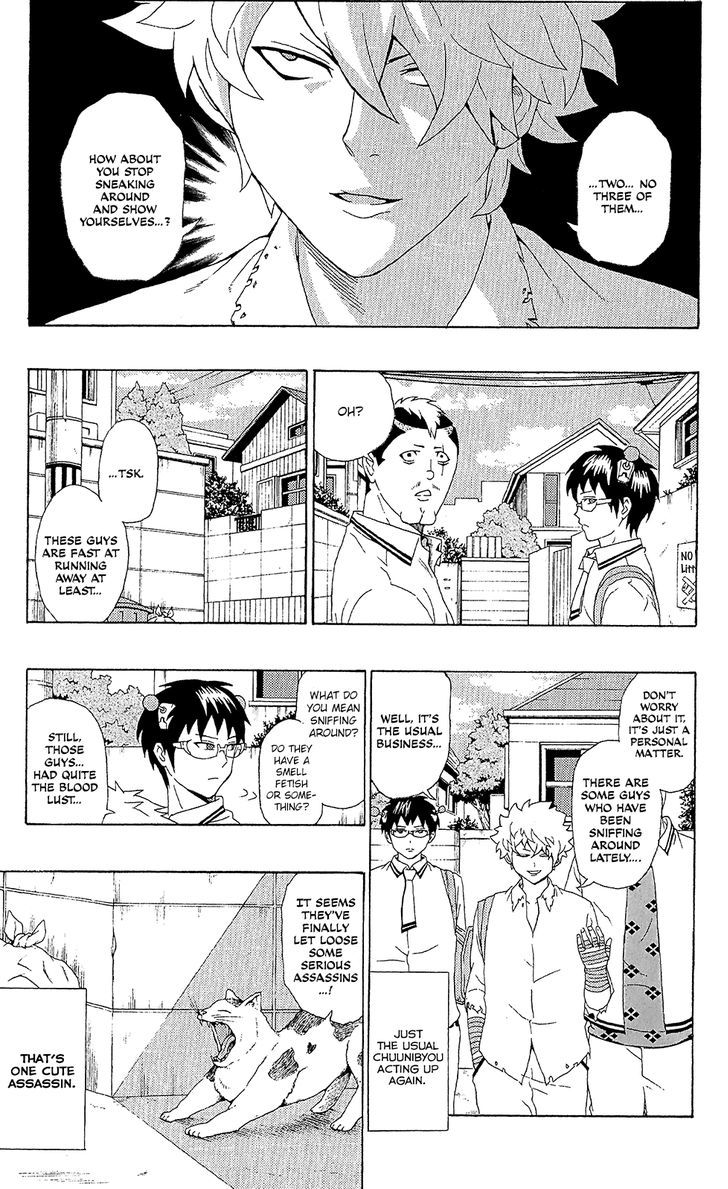 Saiki Kusuo no Sainan Chapter 51 page 4 - Chapter 51 : PSI'm Home! Mama