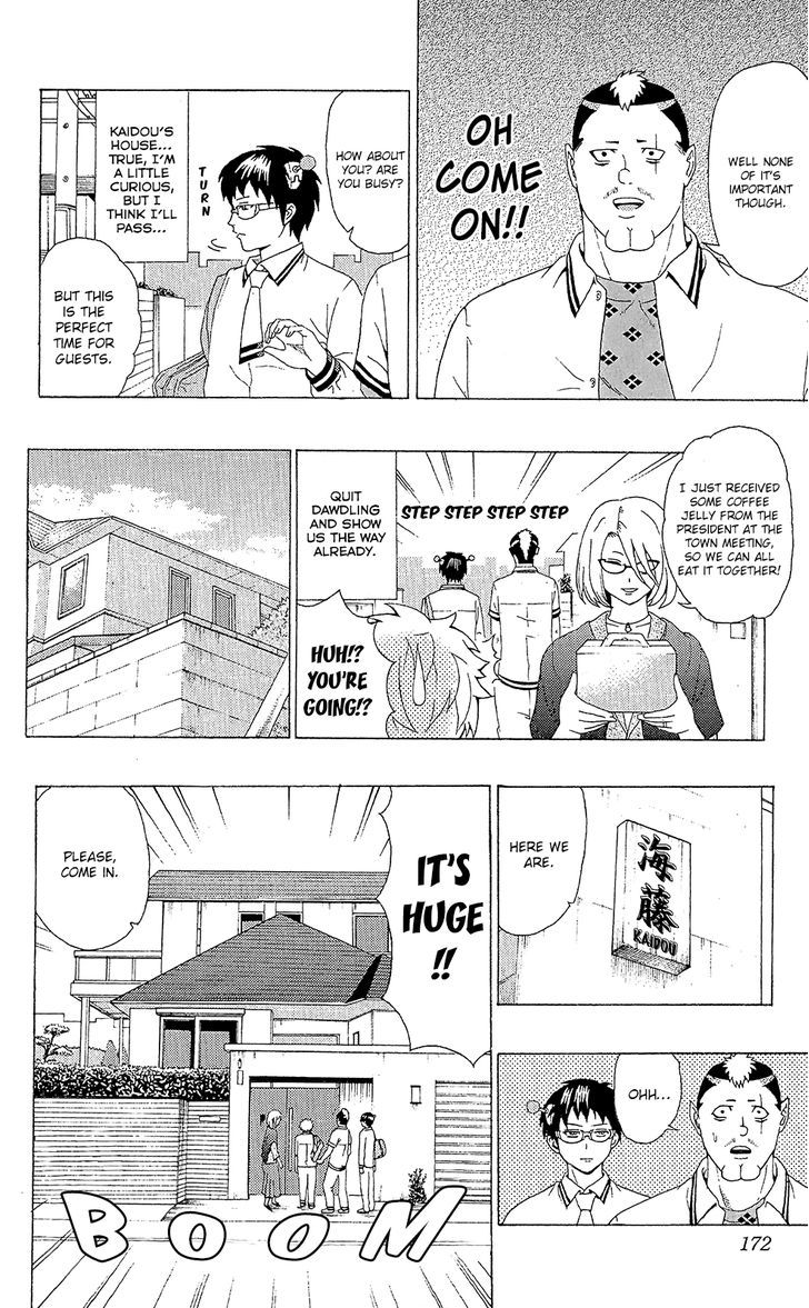 Saiki Kusuo no Sainan Chapter 51 page 7 - Chapter 51 : PSI'm Home! Mama