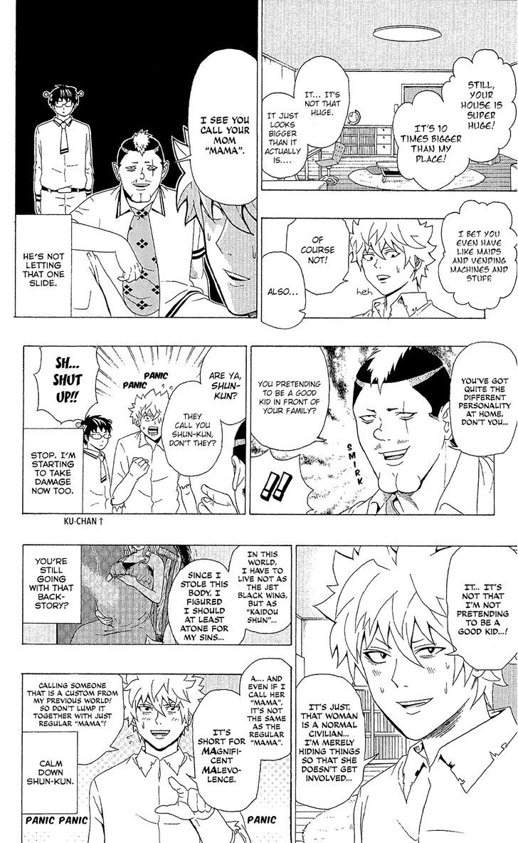 Saiki Kusuo no Sainan Chapter 51 page 9 - Chapter 51 : PSI'm Home! Mama