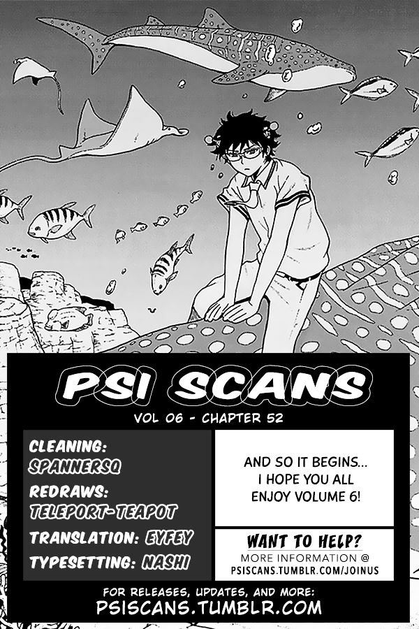 Saiki Kusuo no Sainan Chapter 52 page 2 - Chapter 52 : The Most PSIuitible for a Confession!? Spiritual Possession