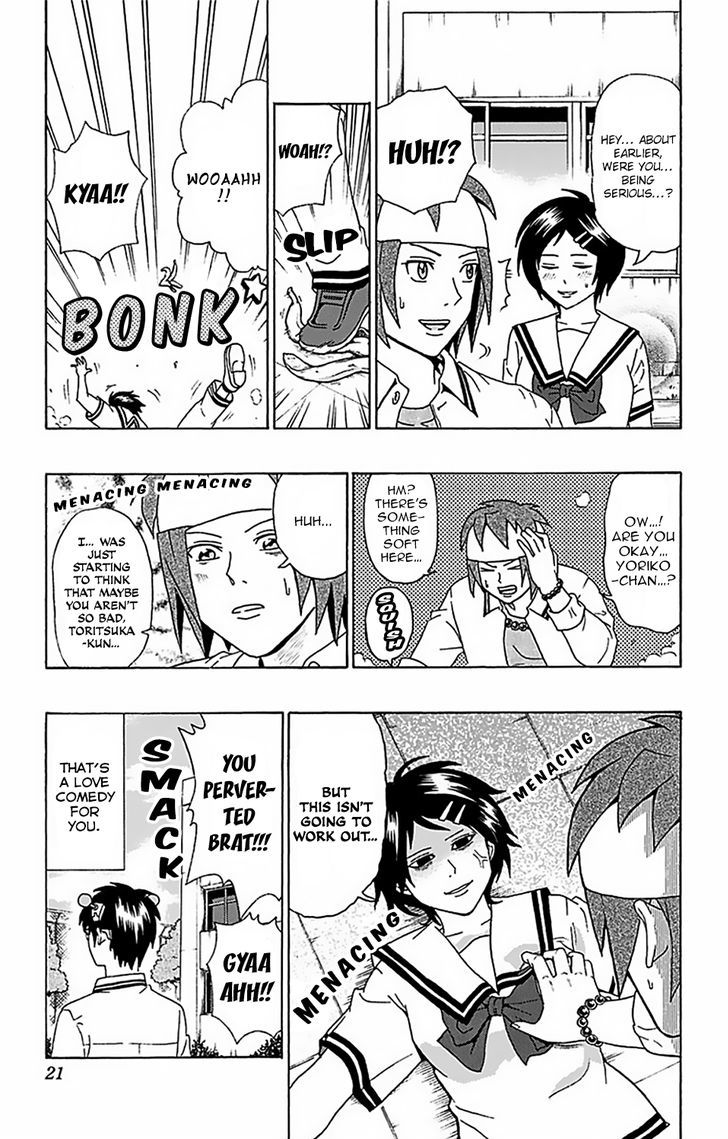 Saiki Kusuo no Sainan Chapter 52 page 23 - Chapter 52 : The Most PSIuitible for a Confession!? Spiritual Possession