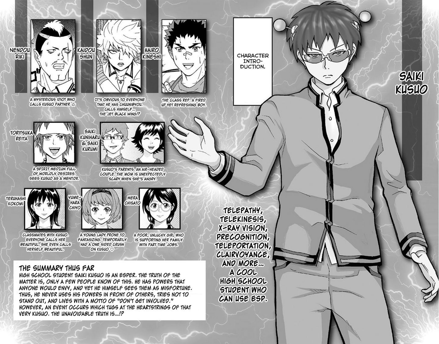 Saiki Kusuo no Sainan Chapter 52 page 7 - Chapter 52 : The Most PSIuitible for a Confession!? Spiritual Possession