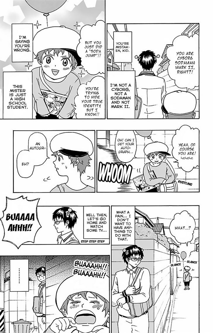 Saiki Kusuo no Sainan Chapter 53 page 6 - Chapter 53 : Fly! PSIborg Sodaman Mark II